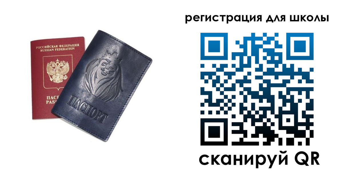 форма 3 в Тулуне